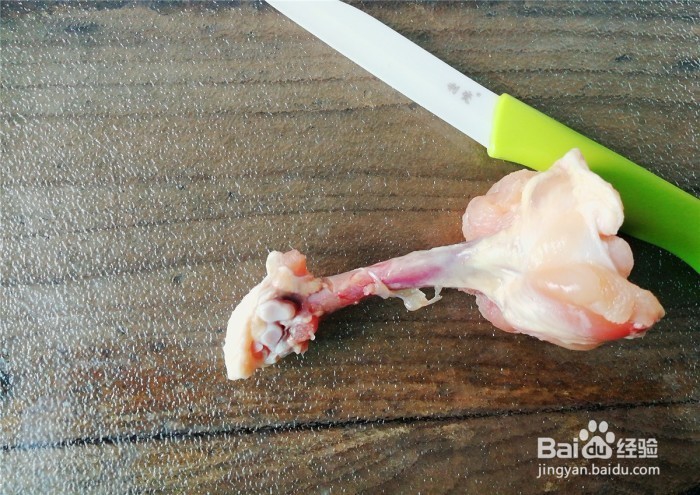 奥尔良黄金鸡锤