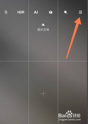 小米相机声音在哪里关掉