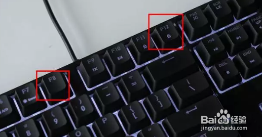 win10安装教程