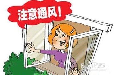 如何去除室内脚臭味