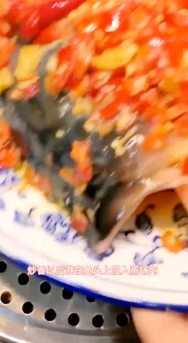 如何制作爱吃的剁椒鱼头