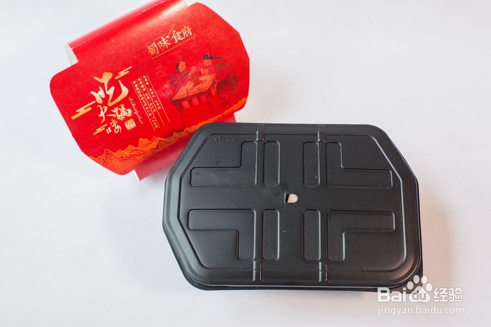 蜀味食府自煮火锅食用方法