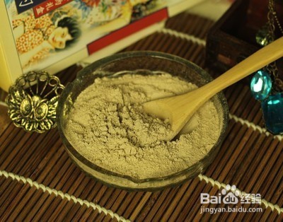 怎样制作抗皱粉蜜面膜