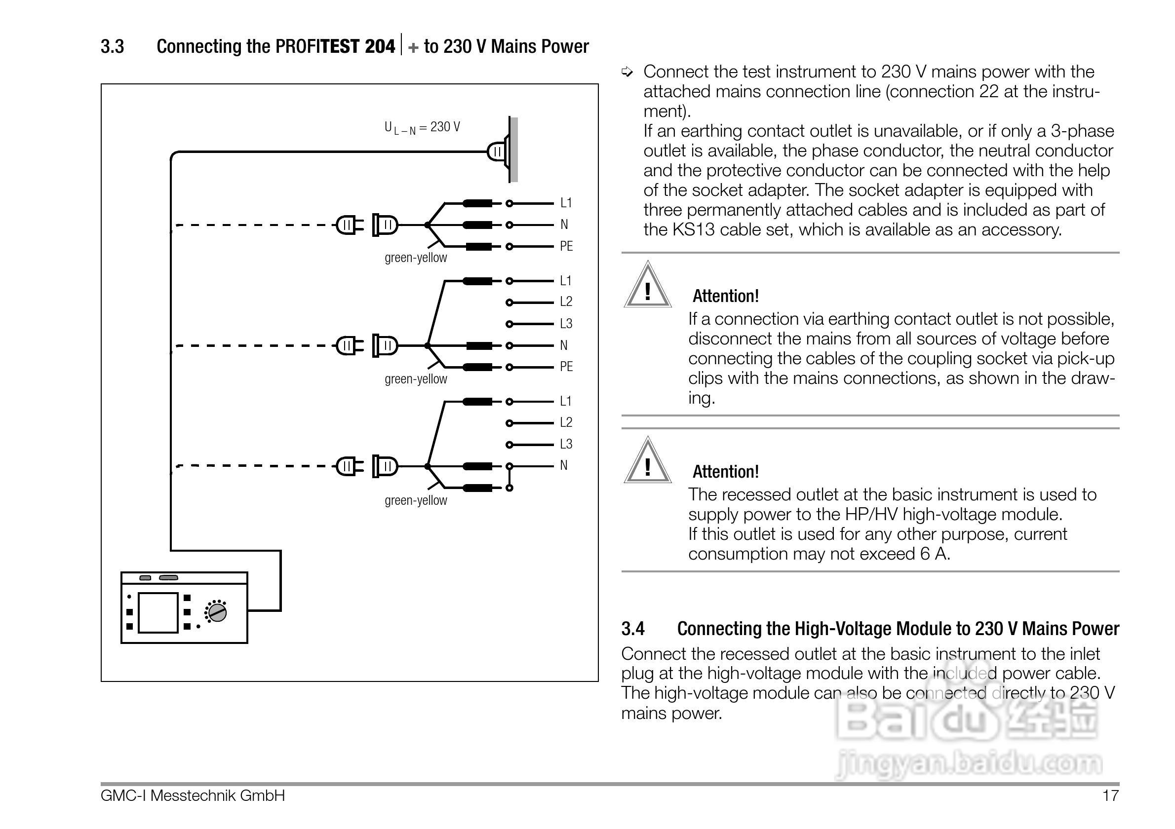 PROFITEST 204安规测试仪使用说明书:[2]