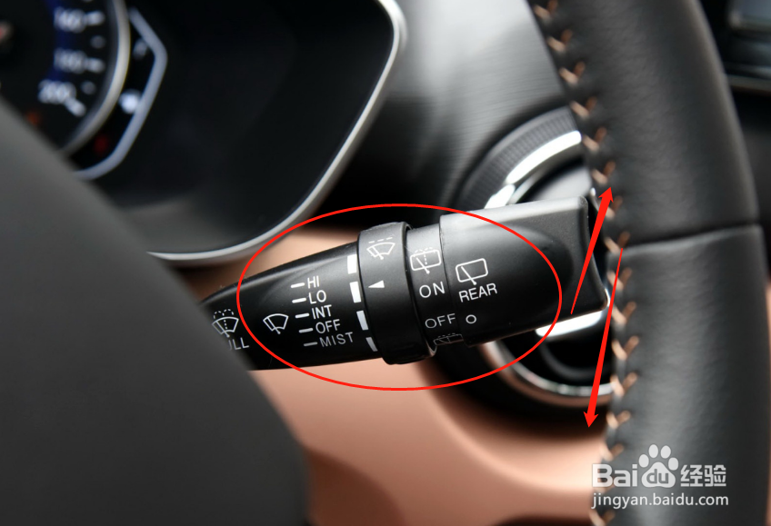 北汽绅宝X35车辆雨刮功能怎么使用