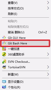 windows下配置桌面github