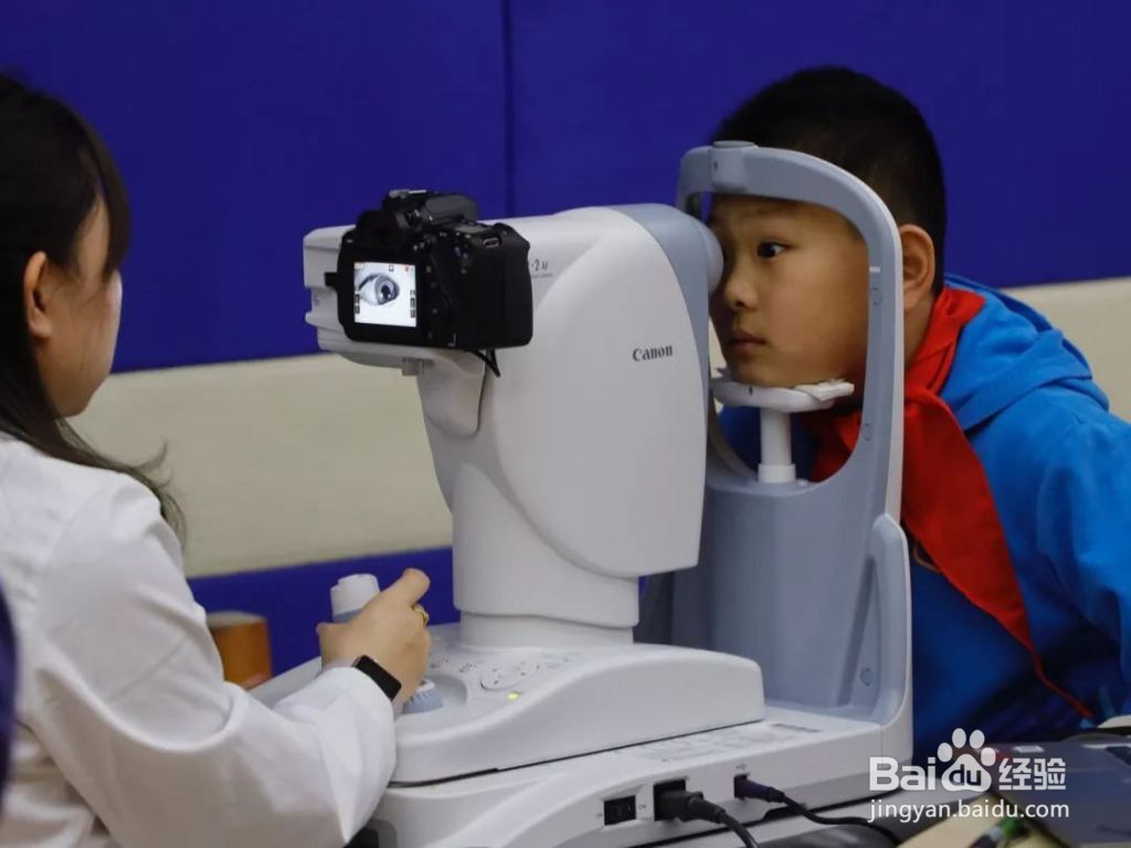 怎么保护自己的眼睛