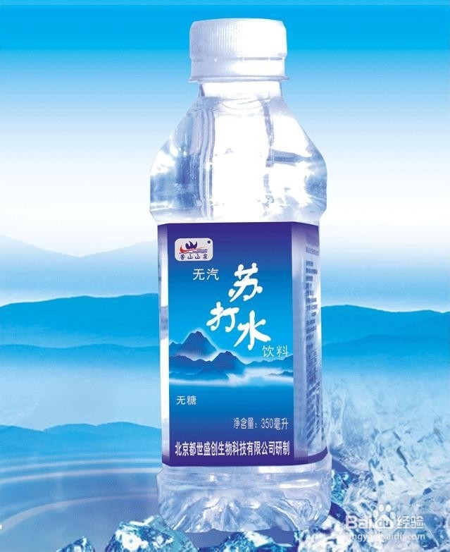 女生怎么快速减肥