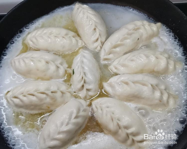 黄金水煎包的做法