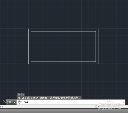 AutoCAD如何创建线性标注