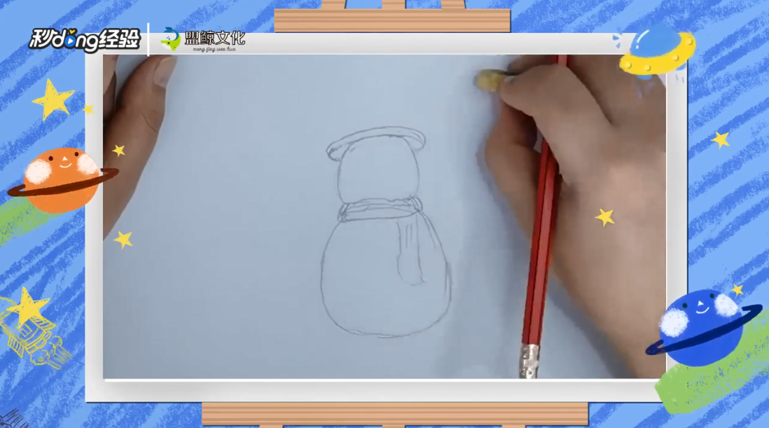 简笔画雪人怎么画