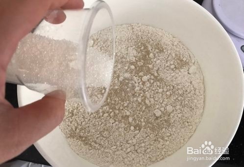 火腿葱花卷是怎么做的？如何做好吃？