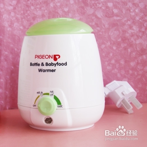 温奶器怎么用