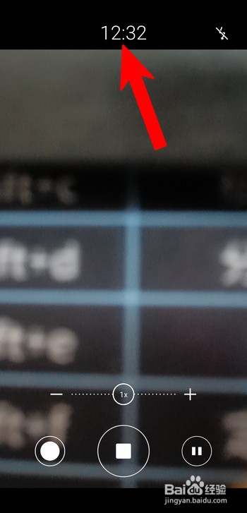 华为手机录像10分钟限制怎么解除？