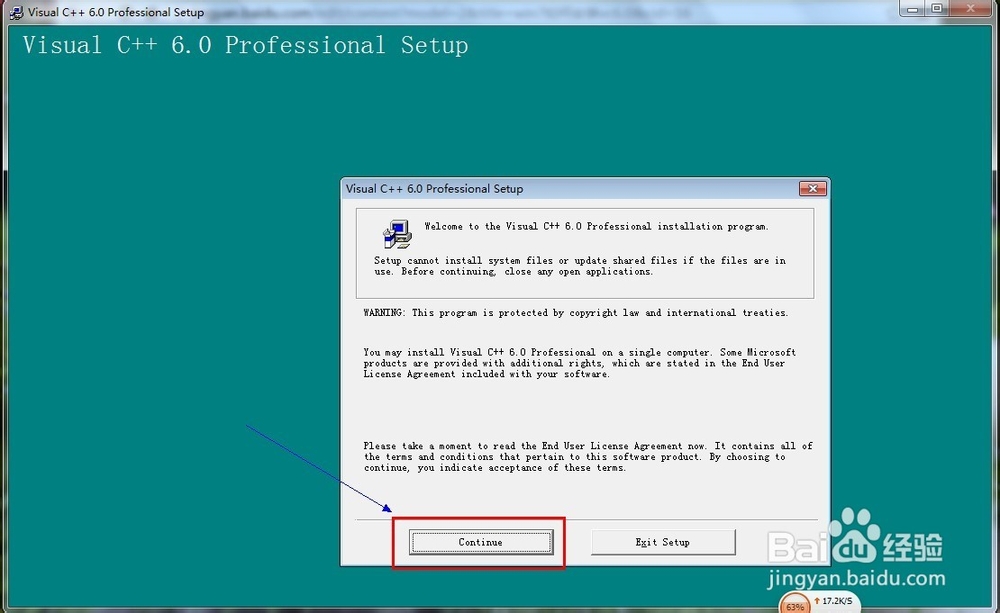 win7如何安装vc6.0