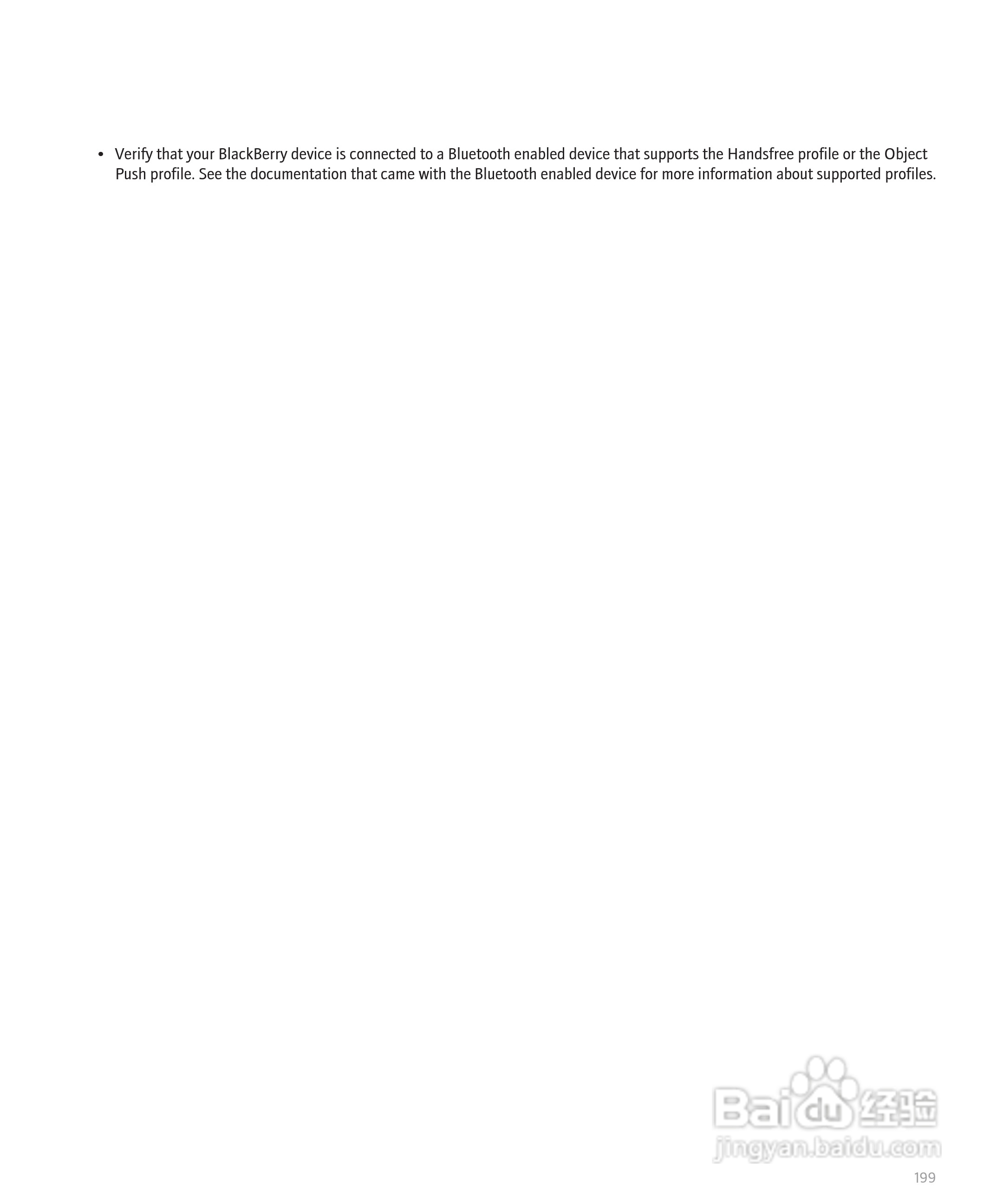 黑莓手机Curve 8300型使用说明书:[21]