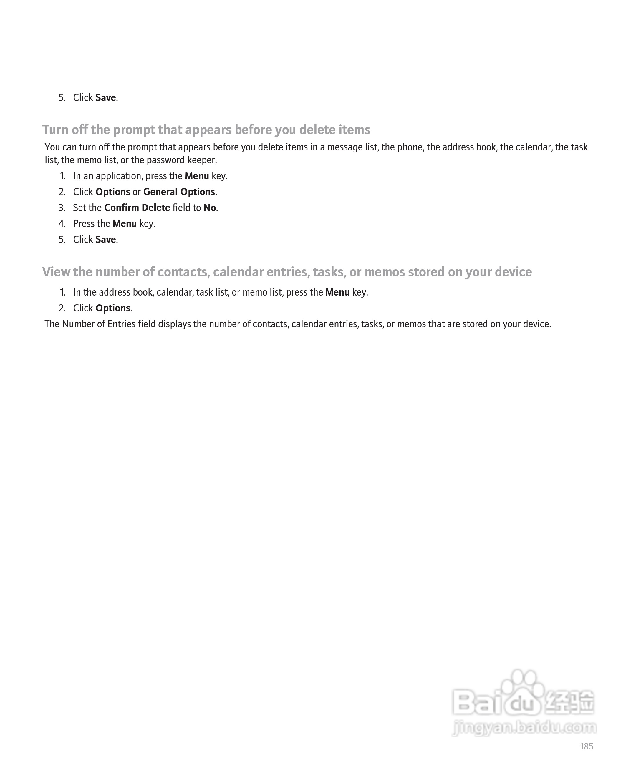 黑莓手机Curve 8300型使用说明书:[19]