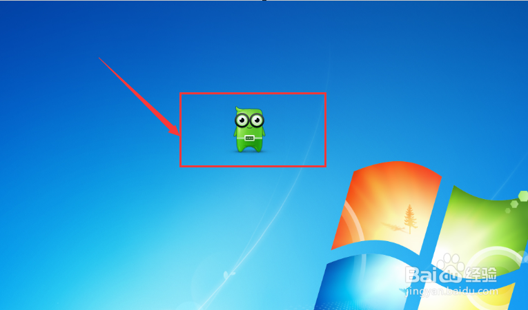 如何使用360免费WiFi将电脑文件发送给手机