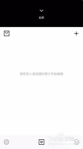 vsco个人资料名称无效怎么办