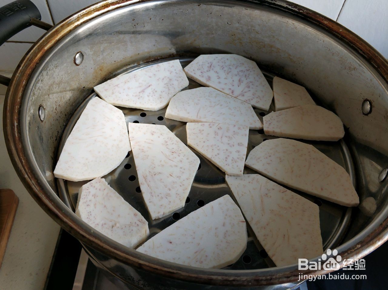 香煎芋头糕的做法