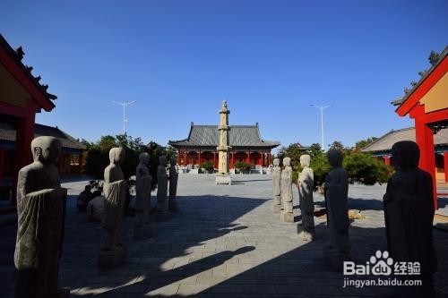 沈阳新民旅游攻略