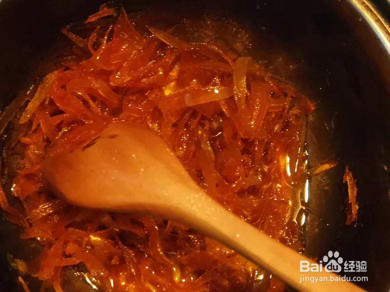 冬季好吃的橙子皮糖的做法