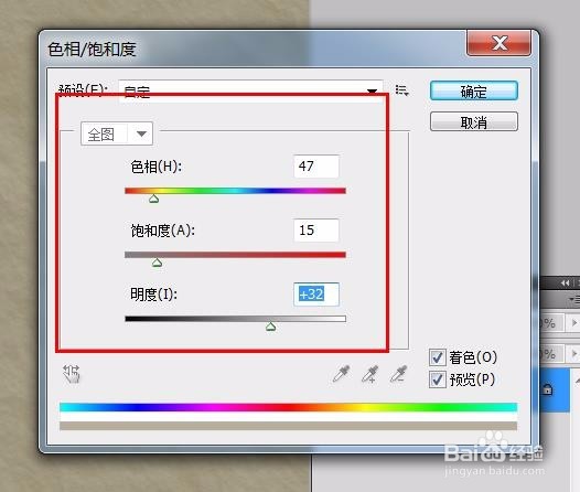 ps教程--怎么使用滤镜制作漩涡水波纹