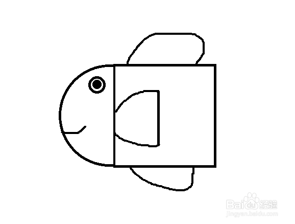 怎么画鱼-简笔画(19)