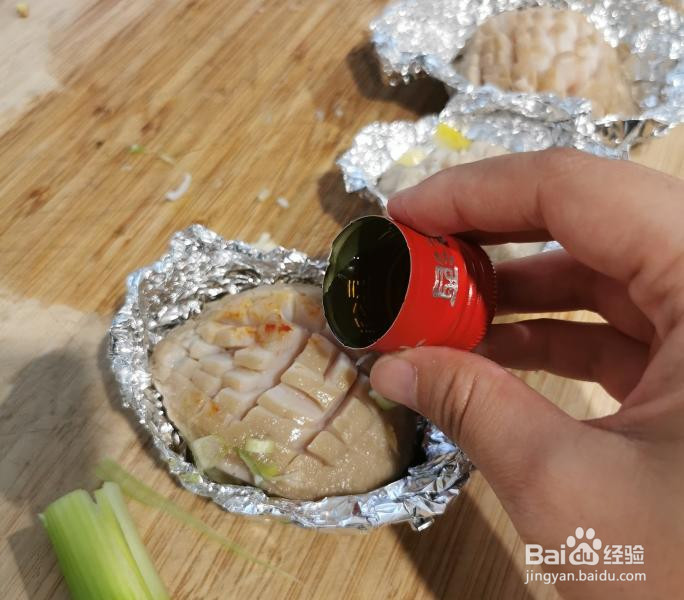 惊喜炭烧鲍鱼的做法