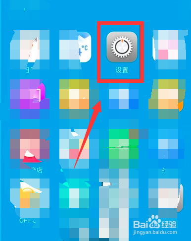 oppok3怎么关闭拍照声音