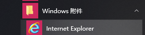 win10视频网页没有声音怎么办