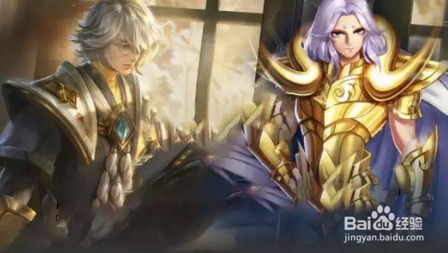 王者荣耀下一个赛季出什么皮肤?