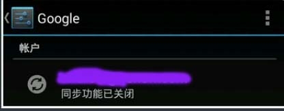 手机电池省电及延长待机保养技巧