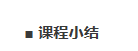 理解数据库与数据模型的概念
