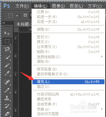 如何转换颜色代码格式 RGB CMYK HEX # 色值换算