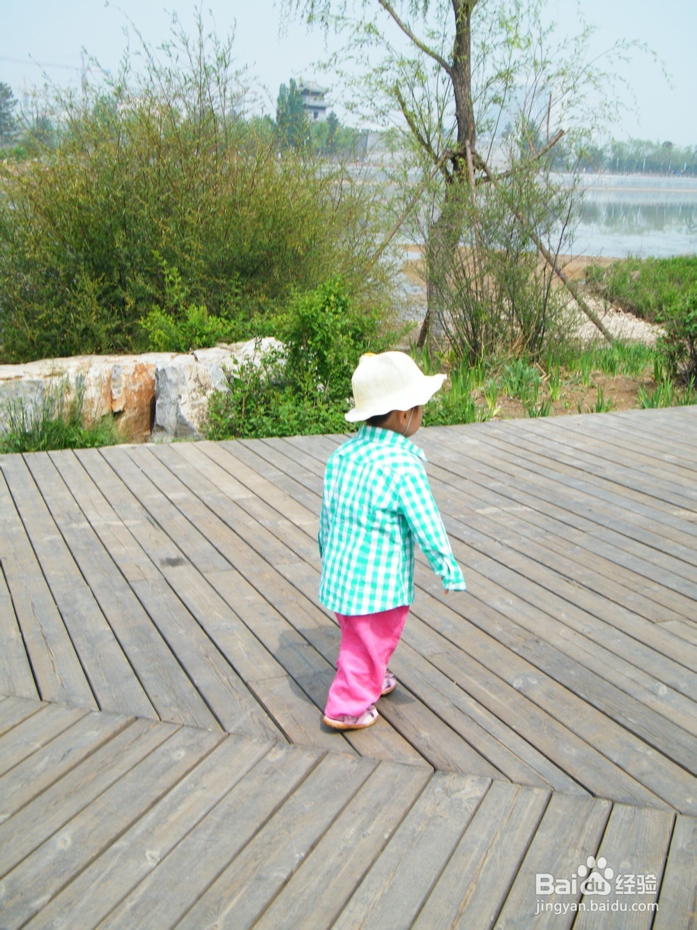 工作效率如何能提高