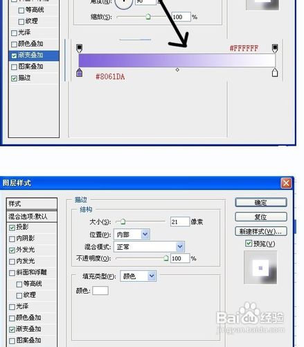 门头招牌发光字怎么样来制作？