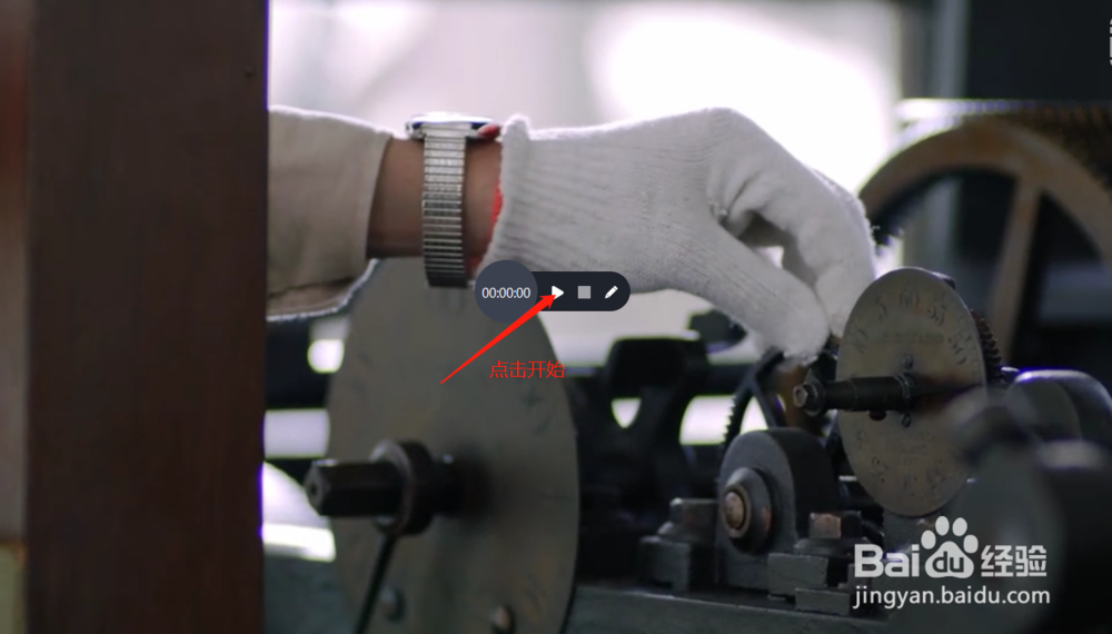 windows10电脑如何录屏 操作方法是什么