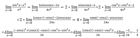 求极限lim(1-2x)^1/x(当x趋于0时)的极限值。谢谢各位大神了!