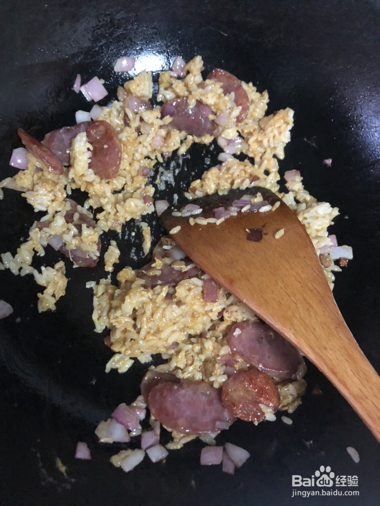 香飘十里的洋葱香肠炒饭