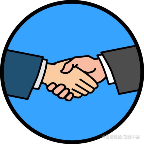 当受到别人的抬举时,可以跟对方握手表示感谢.