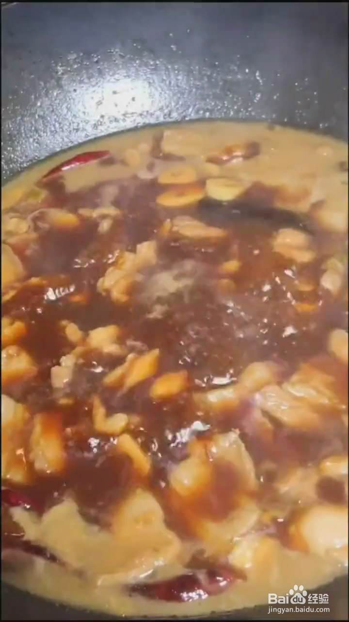 如何制作猪肉炖粉条
