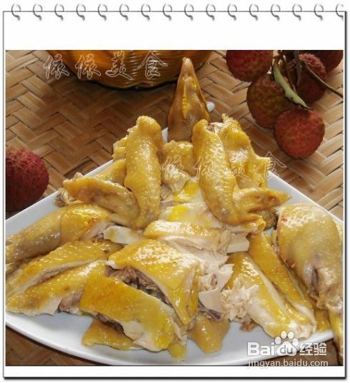 美味嗜嗜鸡(22款鸡肉料理大全)