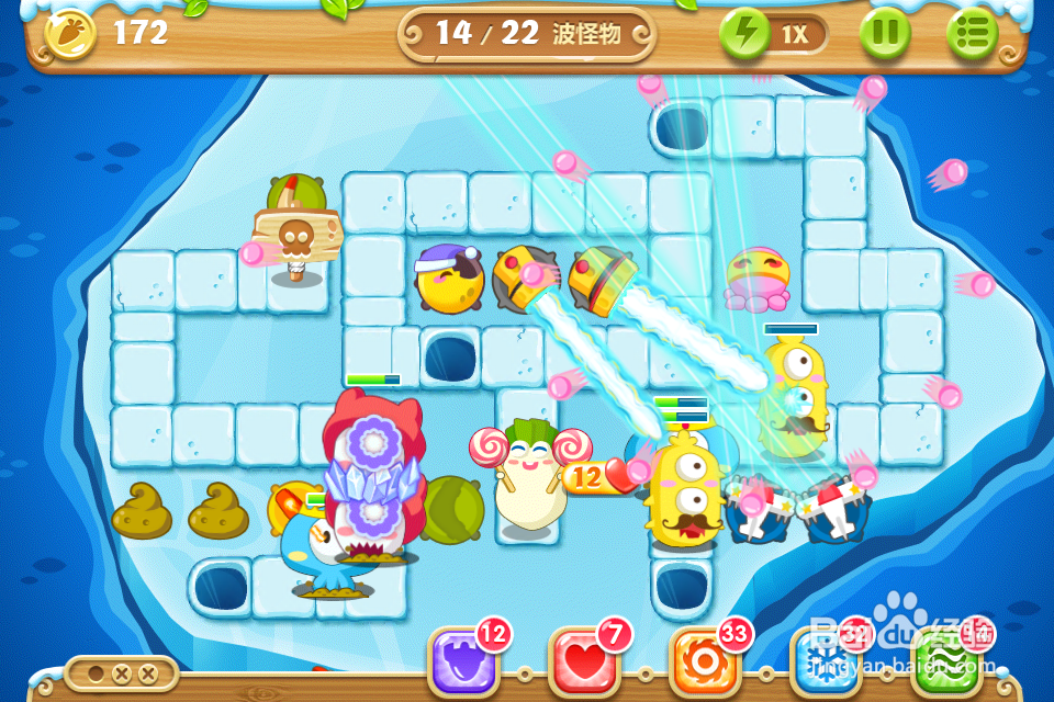 保卫萝卜2 极地127关攻略：[127]第一百二十七关