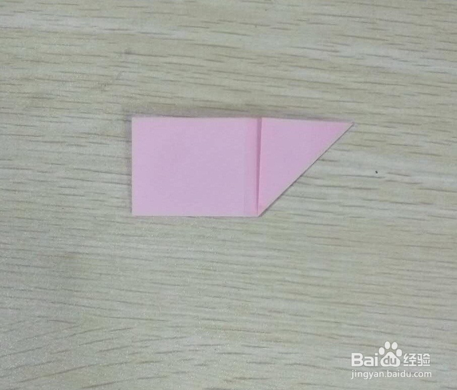 【DIY折纸】怎样折立体爱心