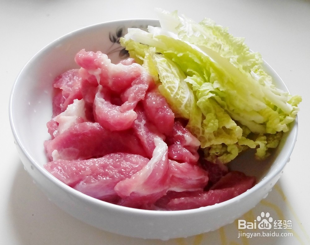 简易早餐--瘦肉汤粉