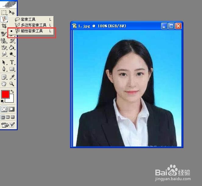 利用PS抠图,实用的三种简单方法。