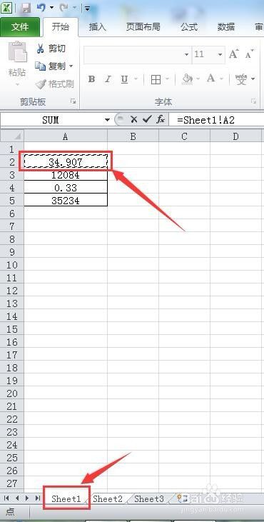 Excel怎么跨sheet表引用数据 百度经验