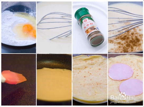 如何用橄榄油做火腿蛋饼