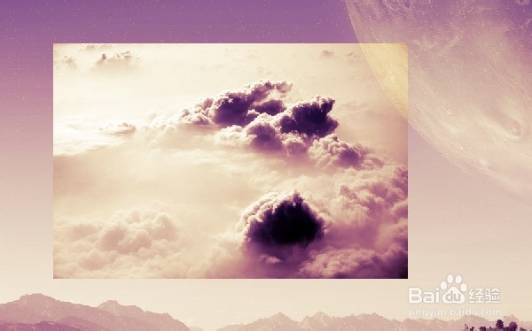 photoshop合成写实风格的奇幻空间